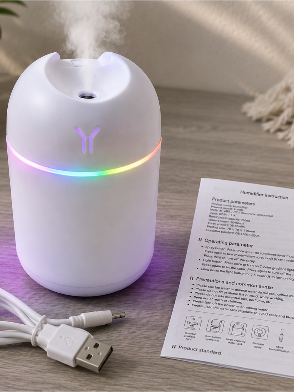 NWT USB Colorful Cool Mist Humidifier 220mL LED Night Light